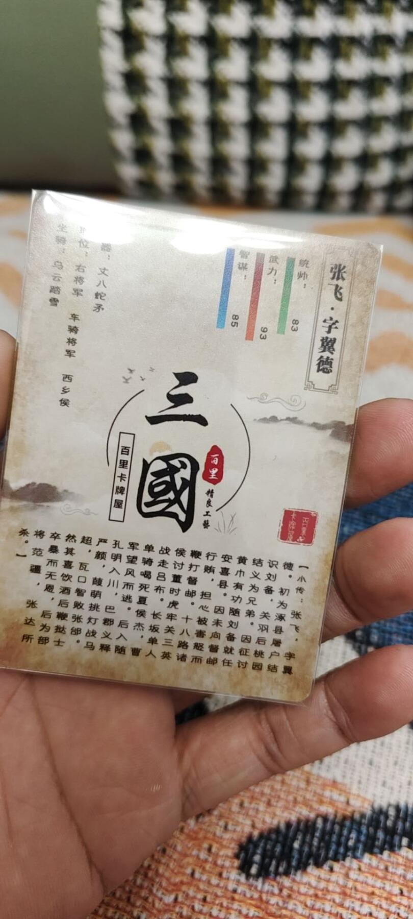 秋原瞳的小店第二十五期（持续收拍，时光冉冉，又是即将带走🍁🍁🍁飘落🌨️🌨️🌨️的季节，一大批好物正在路上，敬请期待）