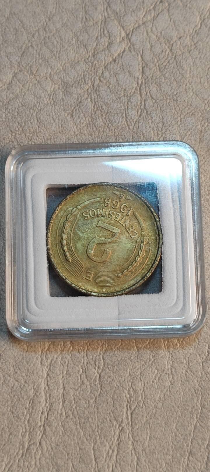 图南收藏 智利