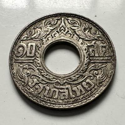 🌹外币初藏🌹🐯2025年第116场  每周二四六晚8️⃣点 接代拍 - 泰国1941年10萨当银币—4