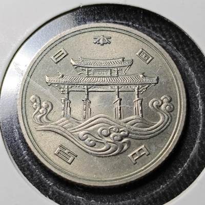 KK钱币收藏小铺  （套币 批量/好品散币 银币）专场  2月预留时间 周末发货 -  日本100円纪念币 好品
