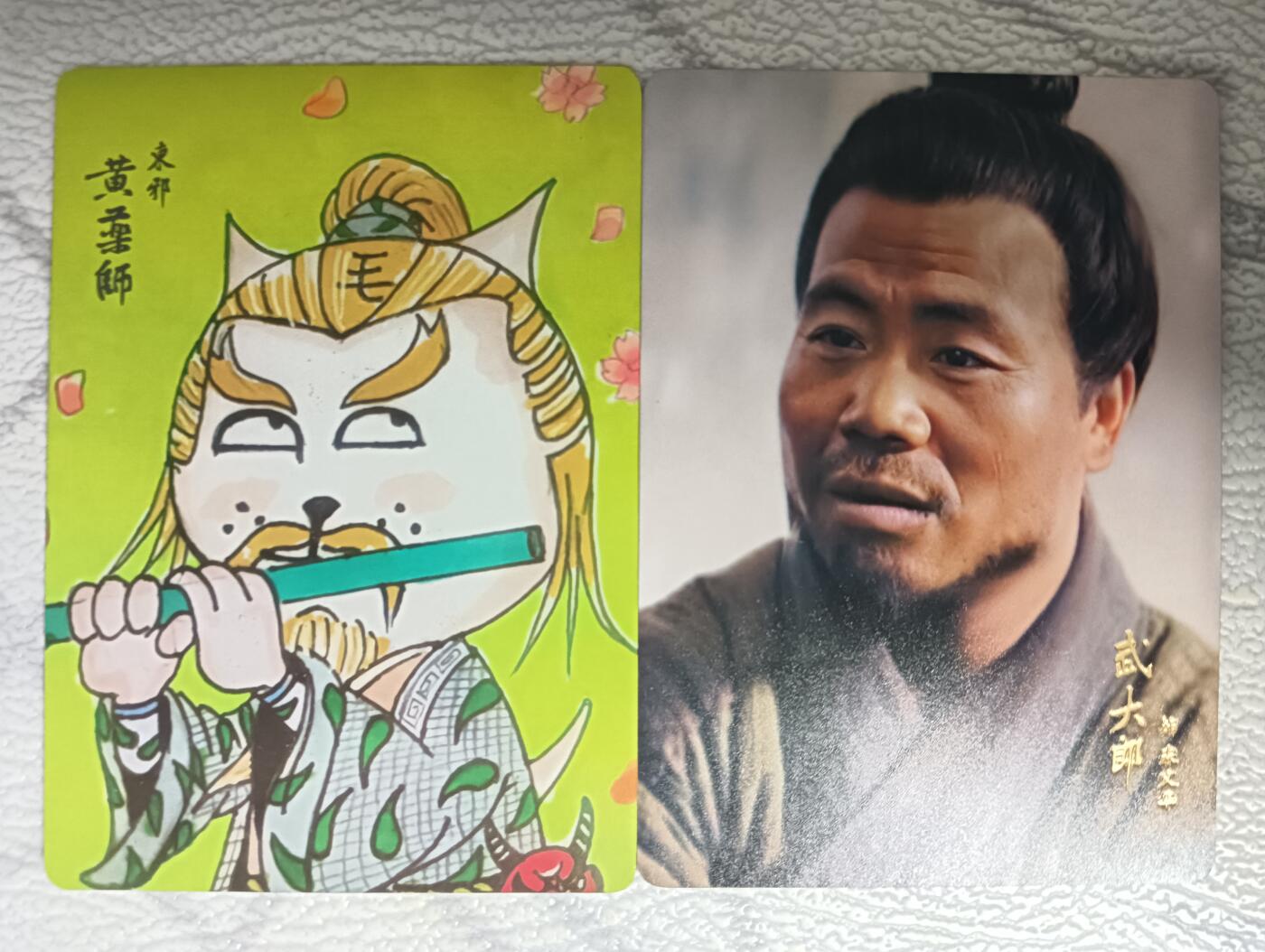 花开卡拍第43期（10月19号周日截拍，品控勿拍!!!拍品不寄存，运费5元，自制卡难免瑕疵，可能存在轻微撞角爆边等出厂瑕疵，品控介意勿拍！）