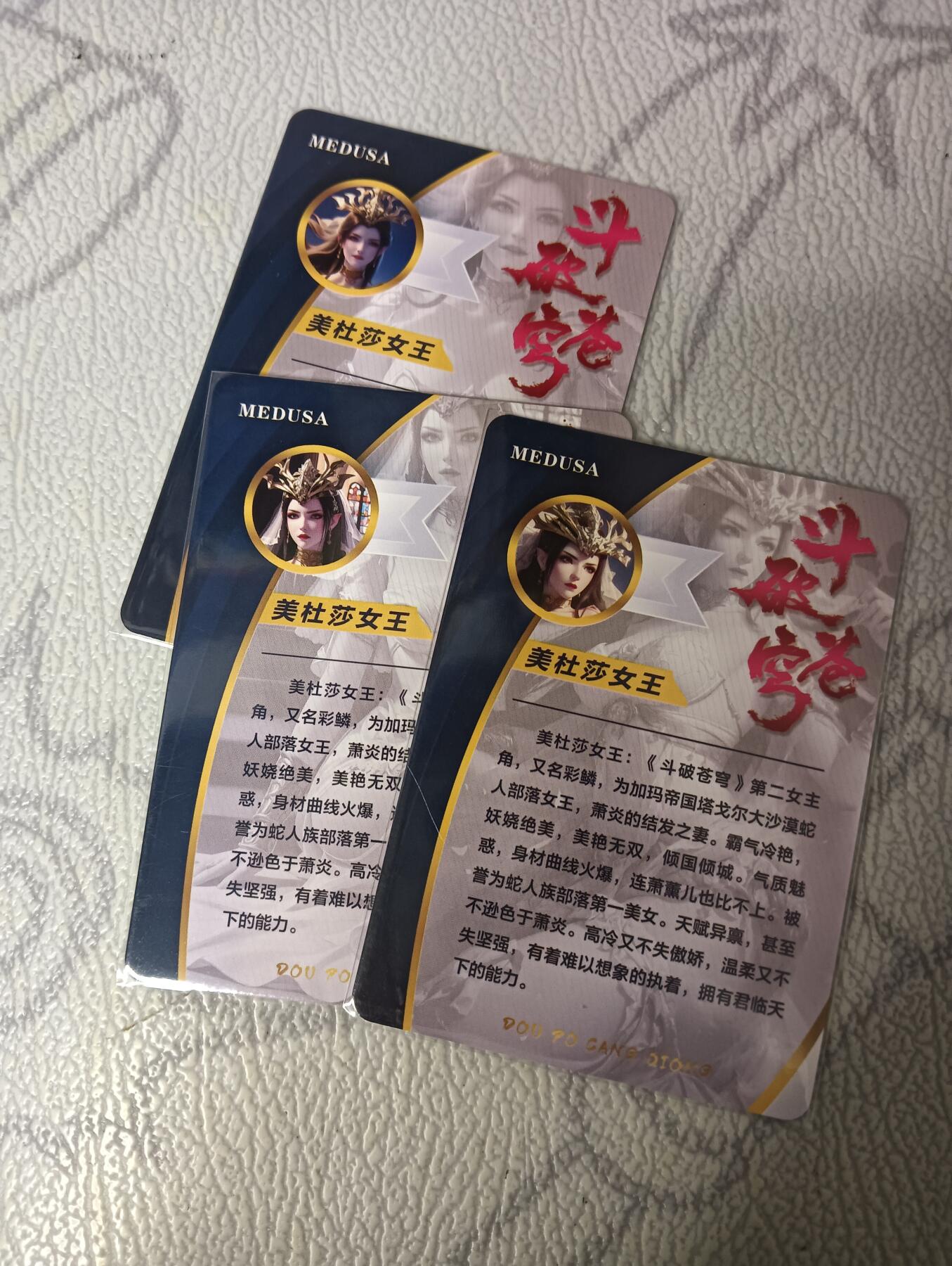 花开卡拍第43期（10月19号周日截拍，品控勿拍!!!拍品不寄存，运费5元，自制卡难免瑕疵，可能存在轻微撞角爆边等出厂瑕疵，品控介意勿拍！）
