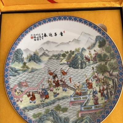 听雨轩  景德镇工艺美术大师作品专场 - 国级大师王锡良《童子迎春》赏盘