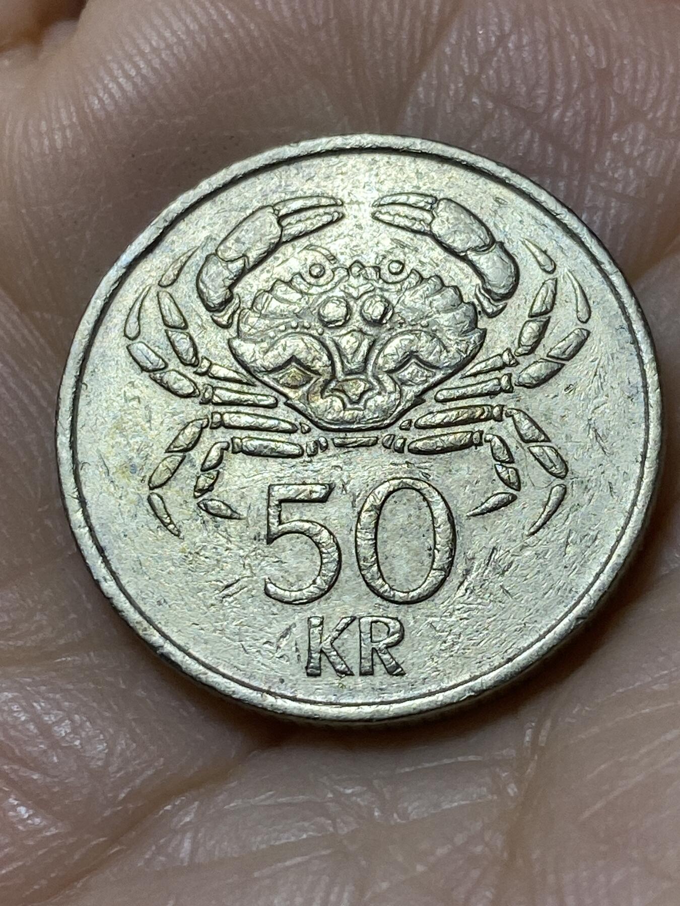 2025年第一百一十二场(总第一百三十八场）外国好品散币(免佣金) 冰岛🇮🇸1987年50克朗(共和国时期第二套)