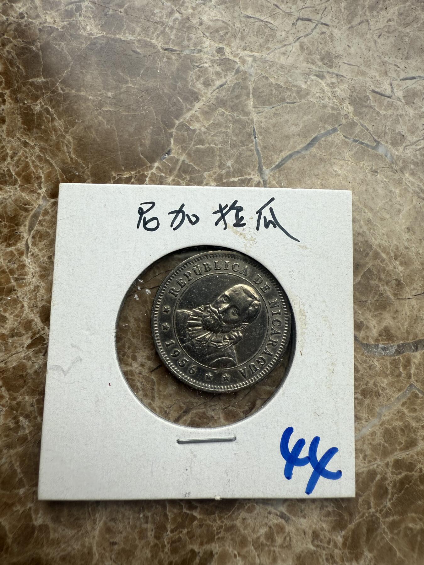 四海杂货铺第五场