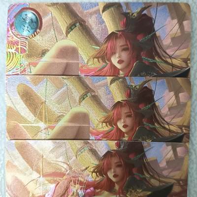 花开卡拍第43期（10月19号周日截拍，品控勿拍!!!拍品不寄存，运费5元，自制卡难免瑕疵，可能存在轻微撞角爆边等出厂瑕疵，品控介意勿拍！） - 卡玩帕克 神州百花谱 吕雉 1套3张 粗闪