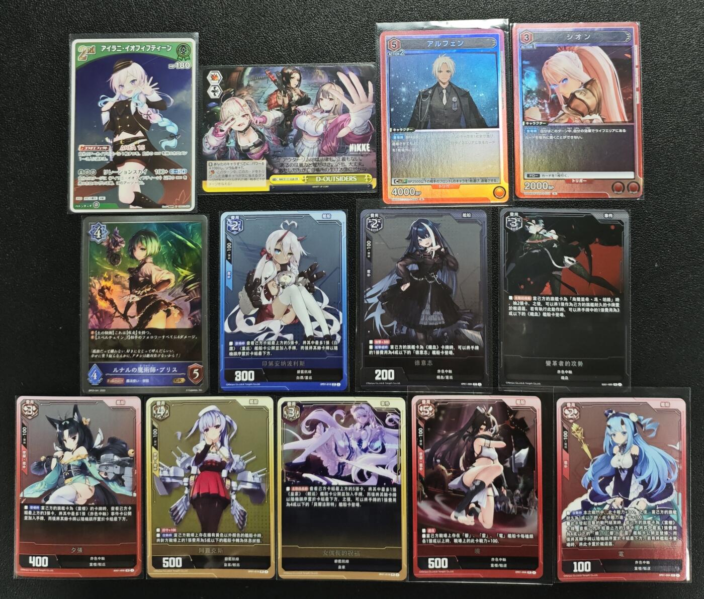 天玑星卡拍第130期《10.20周一截拍》持续收拍收评中 满赠卡需备注 01 十三张