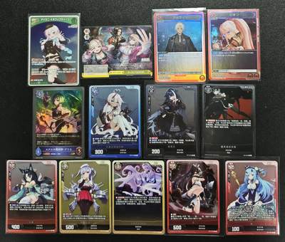 天玑星卡拍第130期《10.20周一截拍》持续收拍收评中 满赠卡需备注 - 01 十三张