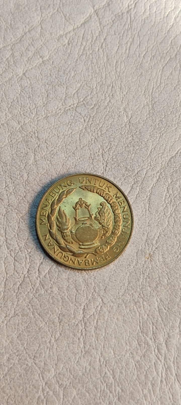 图南收藏 印尼
