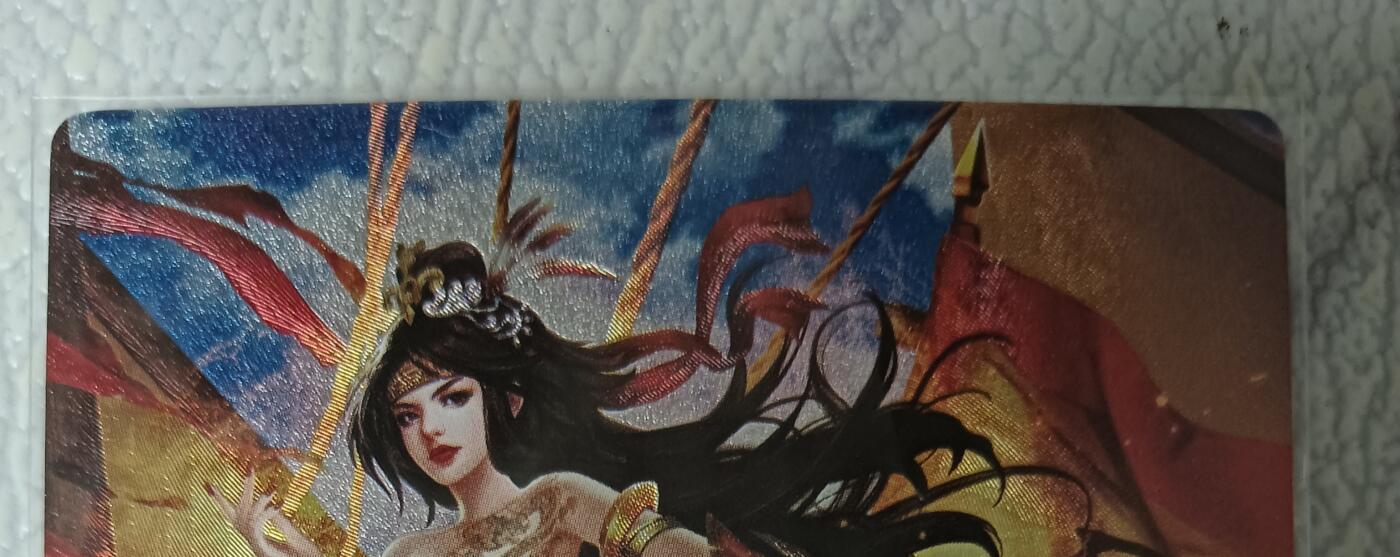 花开卡拍第43期（10月19号周日截拍，品控勿拍!!!拍品不寄存，运费5元，自制卡难免瑕疵，可能存在轻微撞角爆边等出厂瑕疵，品控介意勿拍！）