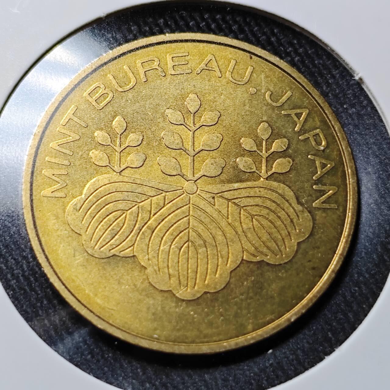KK钱币收藏小铺  （套币 批量/好品散币 银币）专场  2月预留时间 周末发货  2000日本造币厂生肖纪念章 龙!