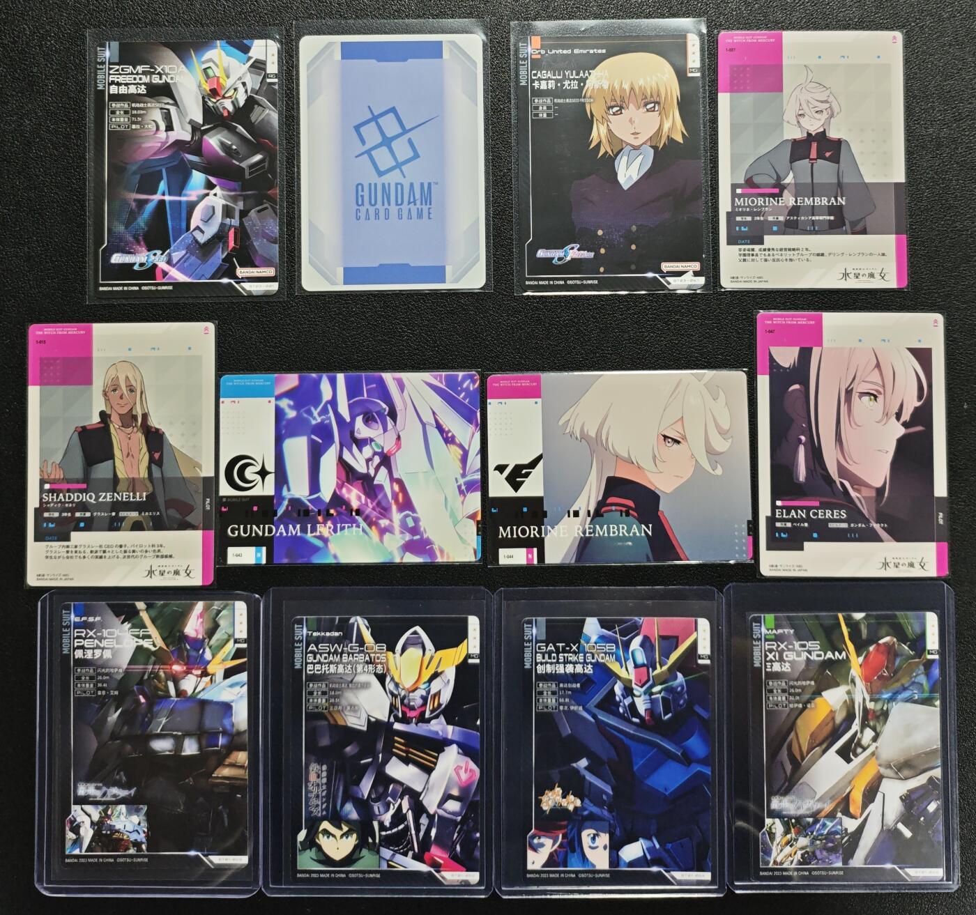 天玑星卡拍第130期《10.20周一截拍》持续收拍收评中 满赠卡需备注 02 十二张