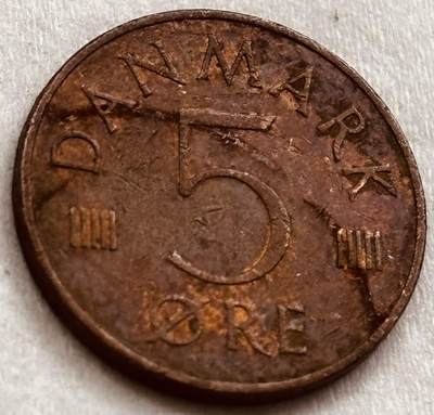 神仙姐姐-中外币专场22 1977 年丹麦 5 欧尔