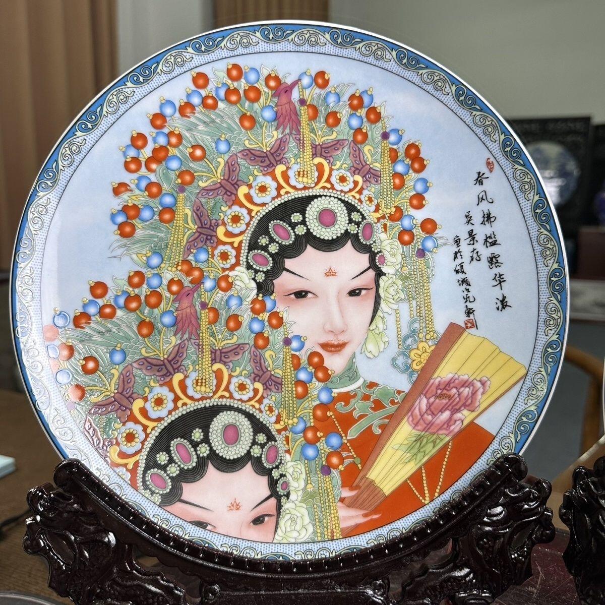 听雨轩  景德镇工艺美术大师作品专场