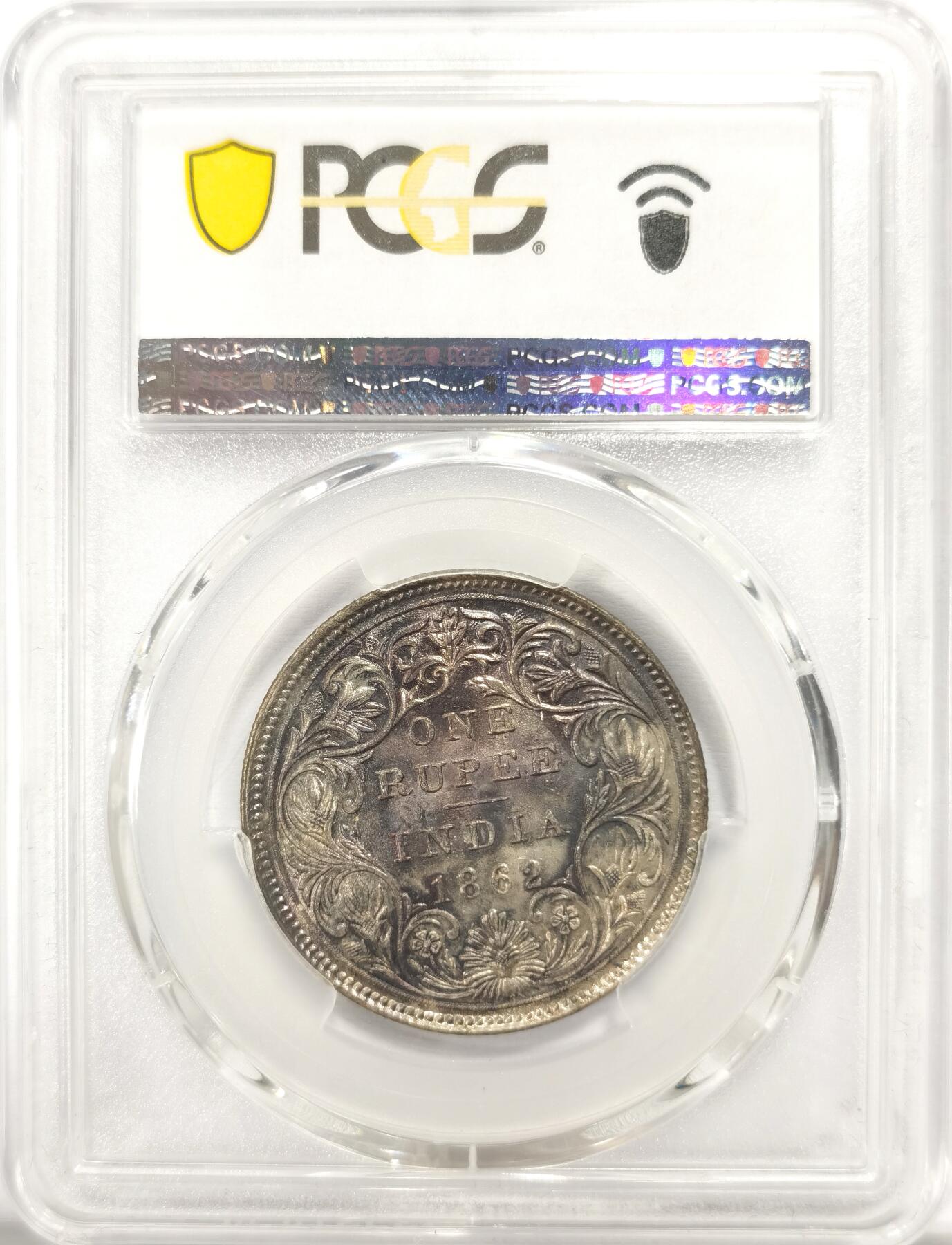 博洋堂世界钱币拍卖第143期（全场包邮） PCGS MS63 英属印度1862年维多利亚1卢比银币，灰彩包浆