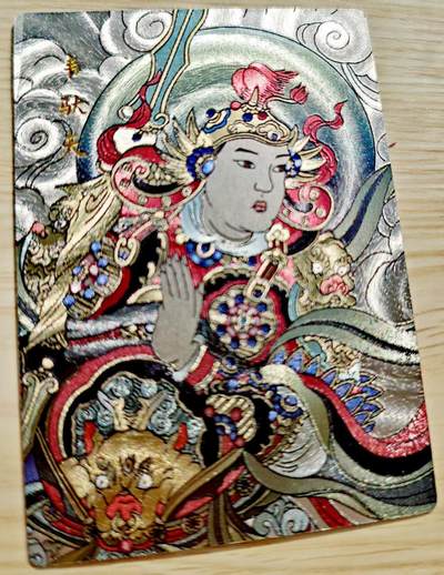 卡牌限时023期活动专场 【全新】银信潮玩-护天神-双林寺韦驮彩闪卡+韦驮（重绘）全粗共2张