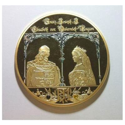 【旋风钱币】10月25日19:00准时开拍 精美欧洲币章、第三帝国钱币、精美项链等 全场包邮 【艺术】奥地利艺术大章 约瑟夫一世和茜茜公主 高浮雕精制彩色超大镀金章 70MM 115克