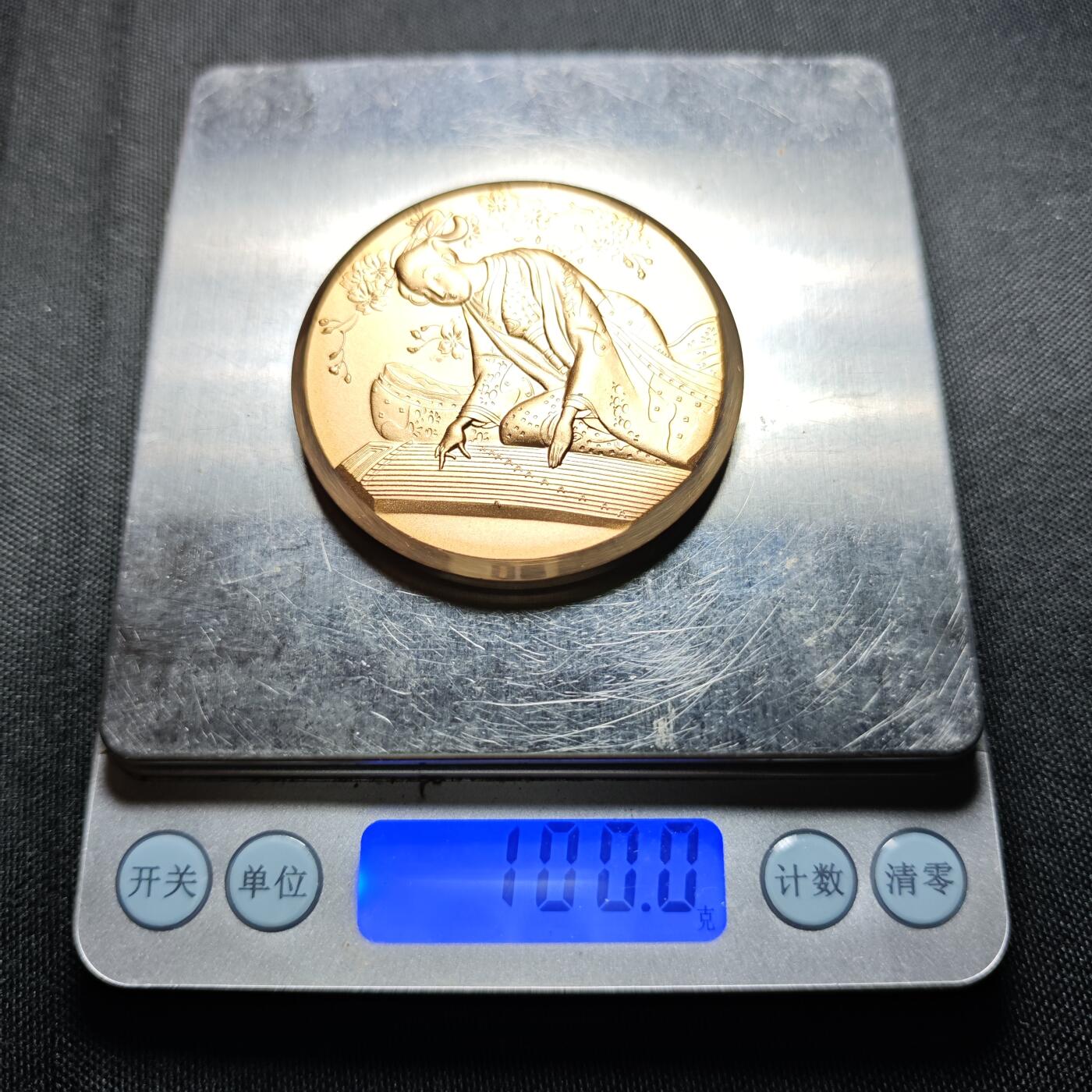KK钱币收藏小铺  （套币 批量/好品散币 银币）专场  2月预留时间 周末发货 日本官方造币厂 主题铜章  