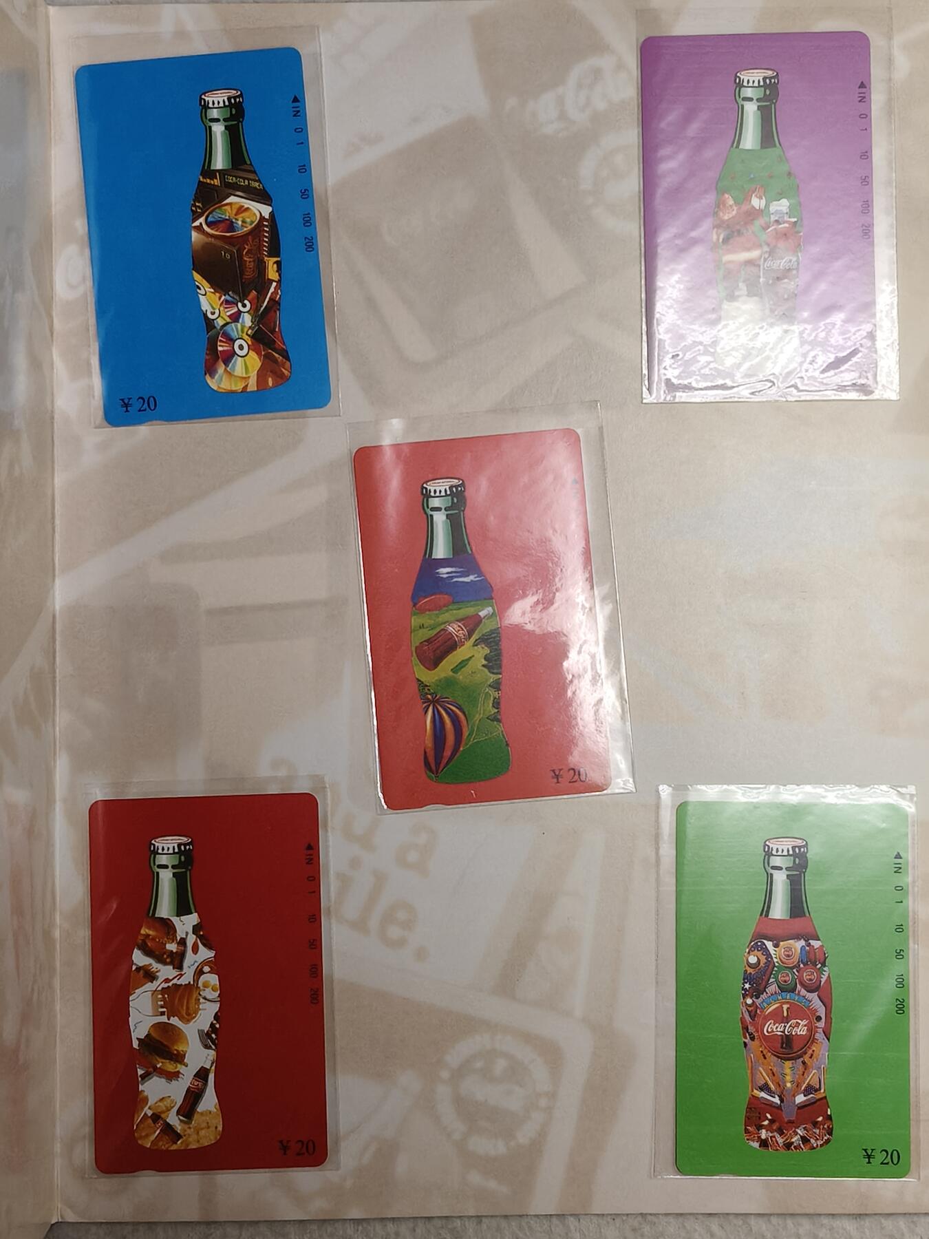 易卡拍卖第52期
