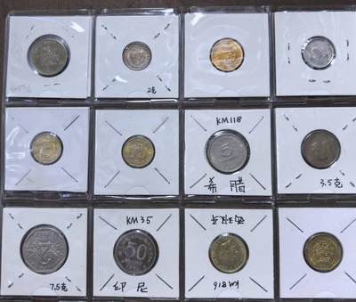 北京马甸外国币专卖第145期，外国币专场，陆续上拍，欢迎关注 散币