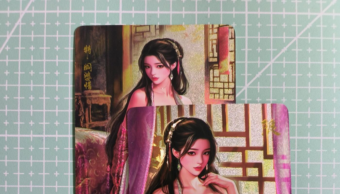 C先生卡牌 第14期 《神州百花谱》《Art系列》《人间传》持续收拍品中... 【粗闪】《乱世水浒》阎婆惜 双服饰 2张