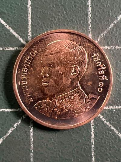 第1066 硬币专场 （无押金，捡漏，全场50包邮，偏远地区除外，接收代拍业务，本店十天发一次货） 泰国