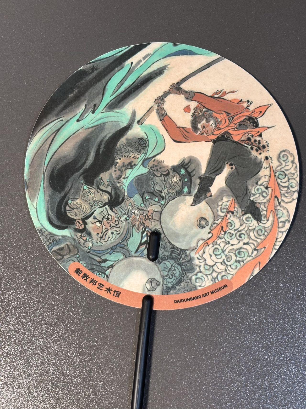 【喜人奇妙夜】小王子卡拍第十六场 上海插画展 戴敦邦艺术馆 双面扇子 美猴王