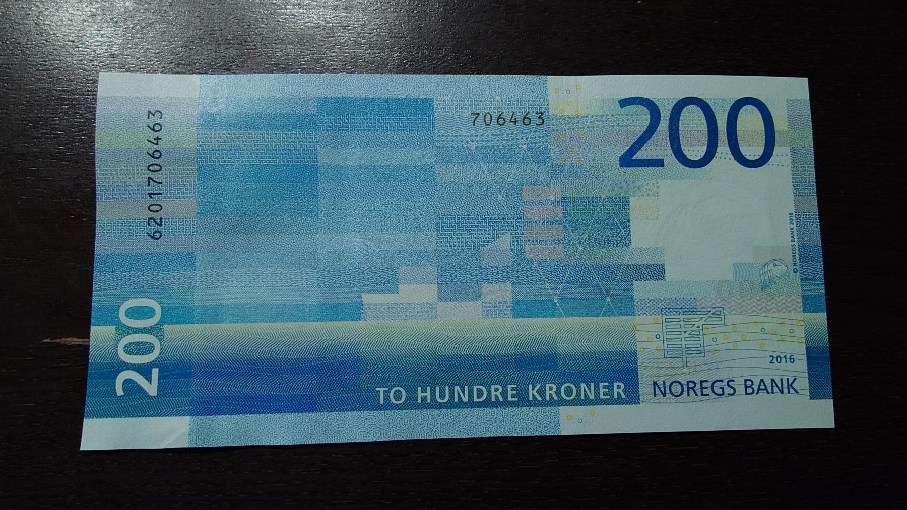 世界钱币～微拍第209期暨2025年第49期  新货（卖剩）专场 2016年挪威200克朗 全新绝品尾号463