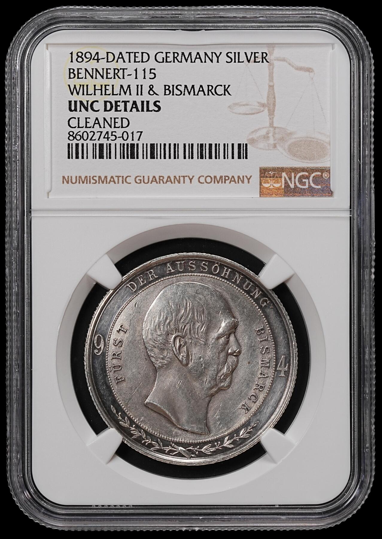 修遠堂世界钱币第八十九期 NGC UNCD 1894年俾斯麦与威廉二世和解纪念银章