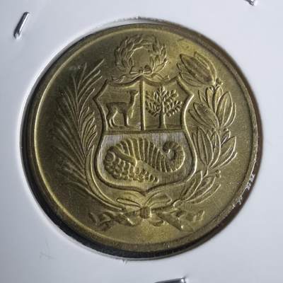 沼泽如烟--第877场 - 秘鲁1980年50索尔