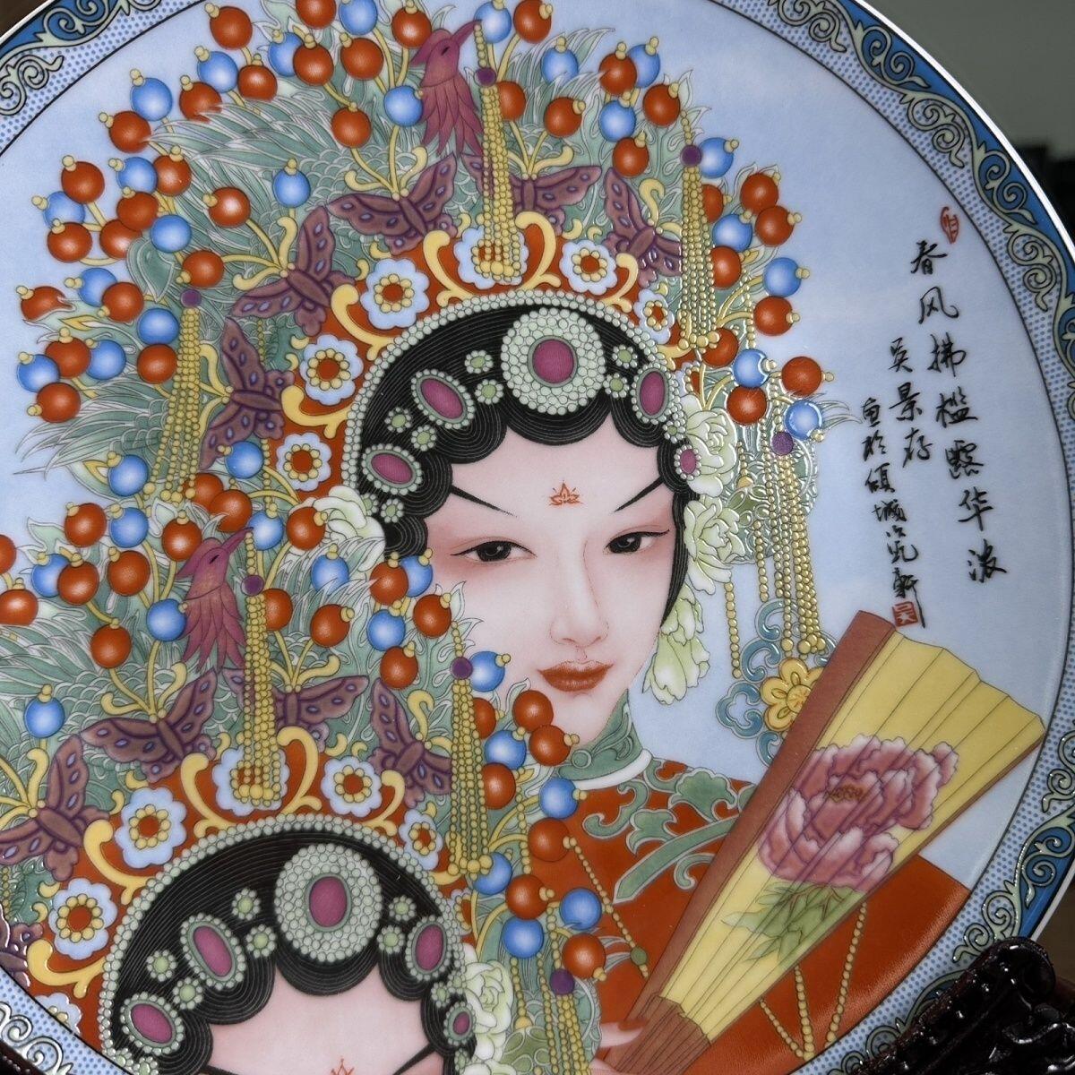 听雨轩  景德镇工艺美术大师作品专场