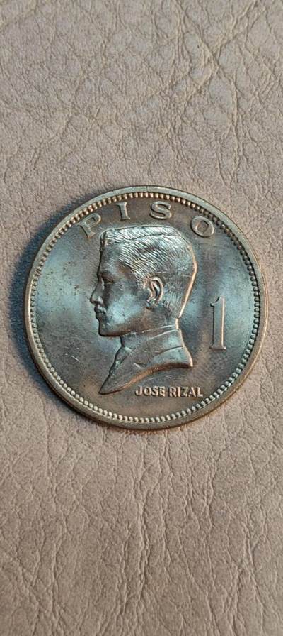 图南收藏 菲律宾