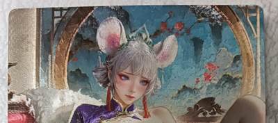 花开卡拍第43期（10月19号周日截拍，品控勿拍!!!拍品不寄存，运费5元，自制卡难免瑕疵，可能存在轻微撞角爆边等出厂瑕疵，品控介意勿拍！） - 奇点卡牌7 澜釉子绘 灵魅仙踪 地涌夫人原色 粗闪