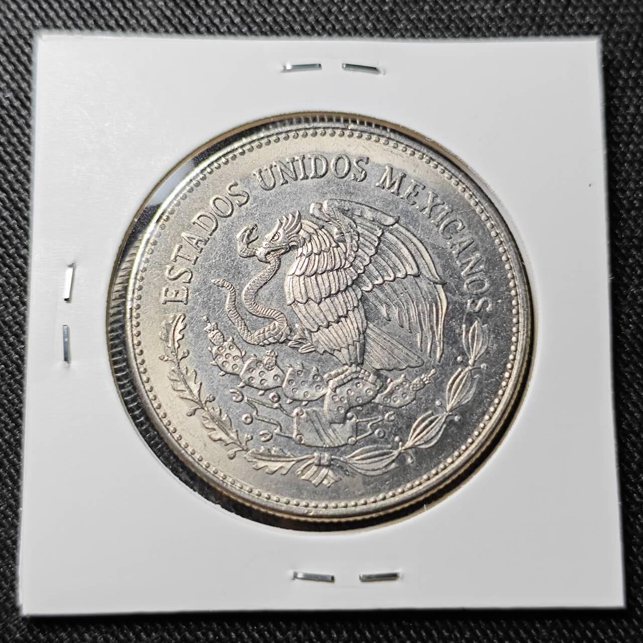 KK钱币收藏小铺  （套币 批量/好品散币 银币）专场  2月预留时间 周末发货  1982墨西哥50比索 大币 好品