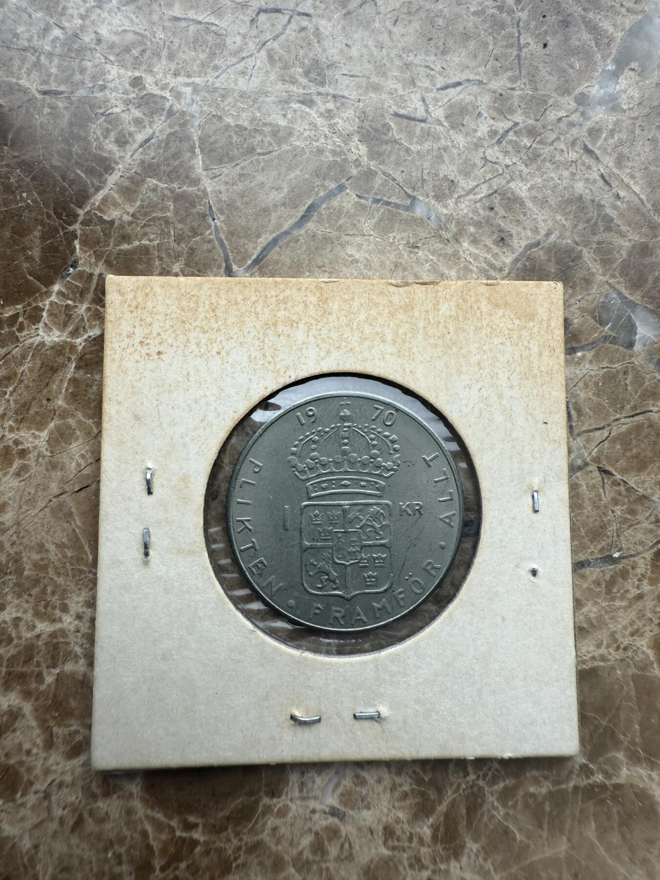 四海杂货铺第五场 瑞典硬币