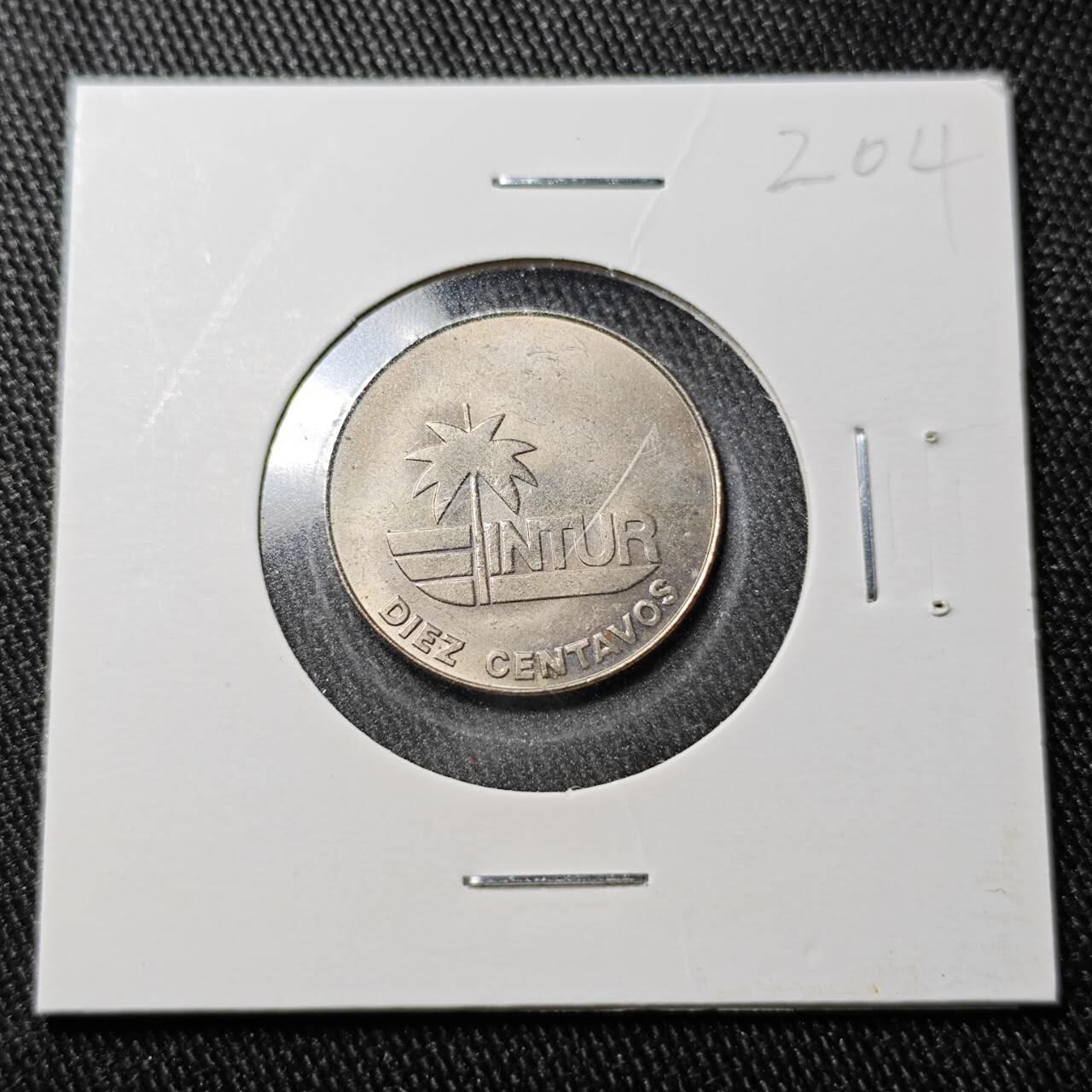 KK钱币收藏小铺  （套币 批量/好品散币 银币）专场  2月预留时间 周末发货 1981古巴外汇币 好品 蜂鸟 