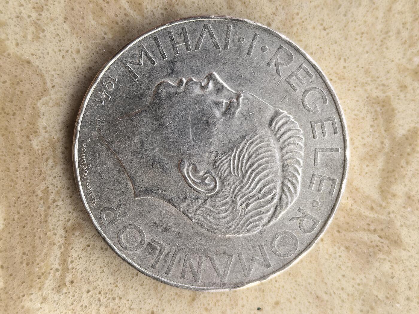 道一币馆币章第一百五十二场