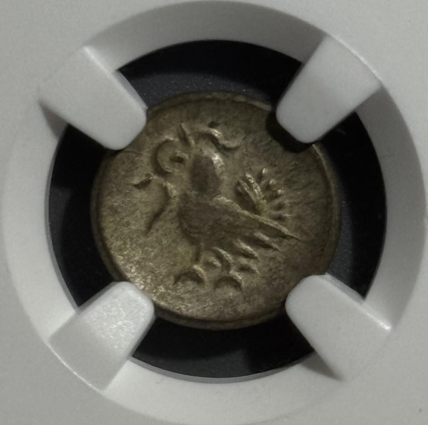 柬埔寨1847年红鸟2Pe银币 NGC-MS61 
