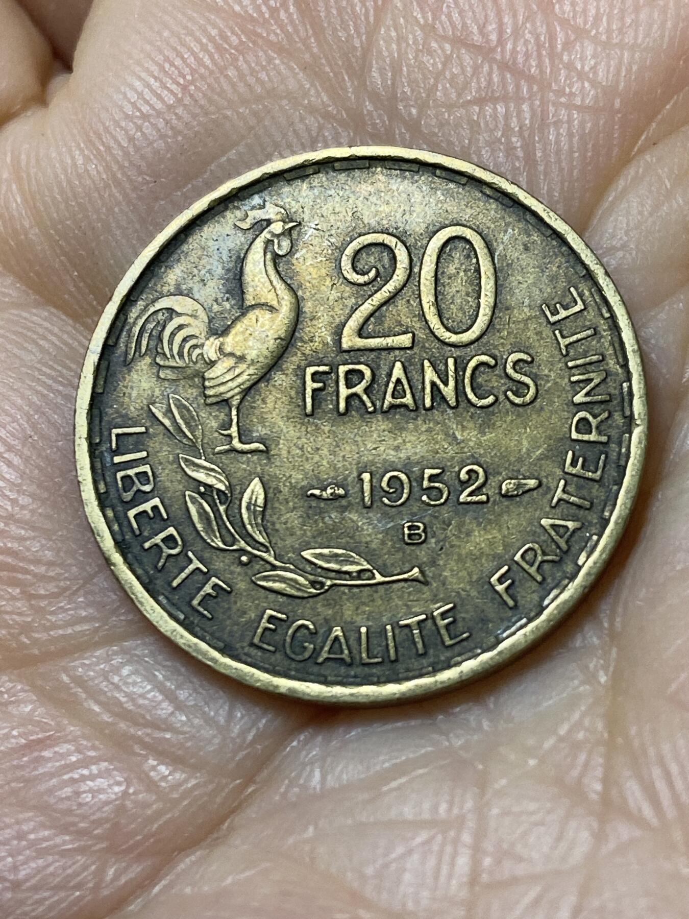 2025年第一百一十二场(总第一百三十八场）外国好品散币(免佣金) 法兰西第四共和国1952年20法郎(B标，博蒙莱罗热造)