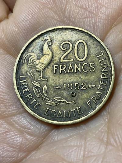 2025年第一百一十二场(总第一百三十八场）外国好品散币(免佣金) - 法兰西第四共和国1952年20法郎(B标，博蒙莱罗热造)
