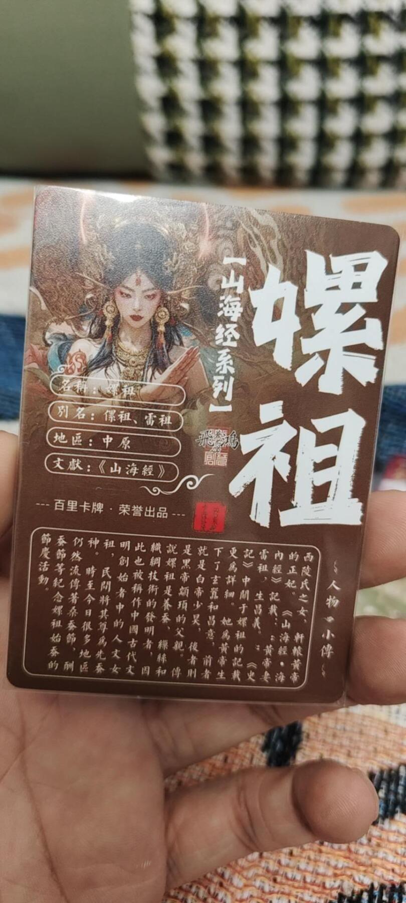 秋原瞳的小店第二十五期（持续收拍，时光冉冉，又是即将带走🍁🍁🍁飘落🌨️🌨️🌨️的季节，一大批好物正在路上，敬请期待）