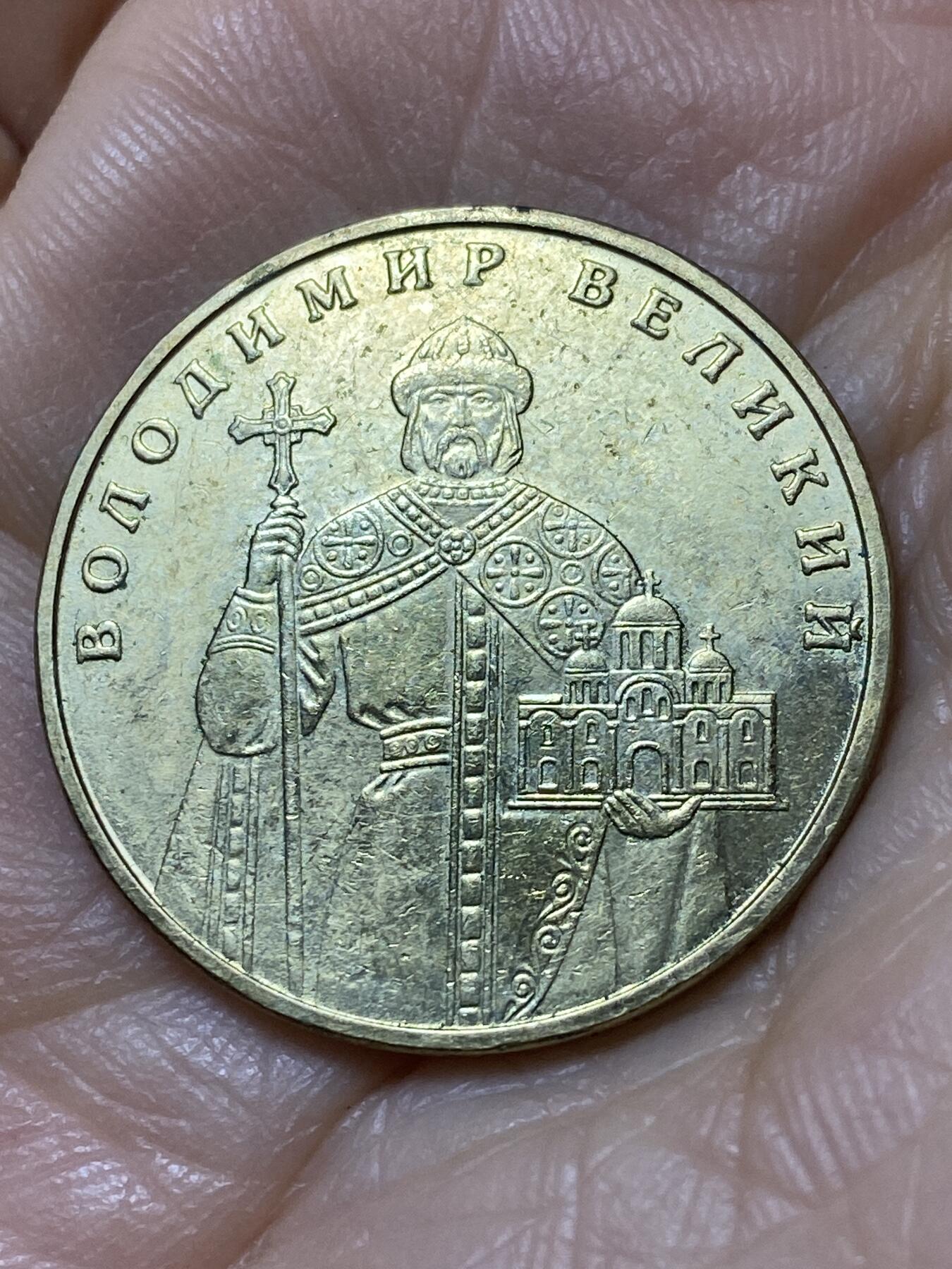 2025年第一百一十二场(总第一百三十八场）外国好品散币(免佣金)