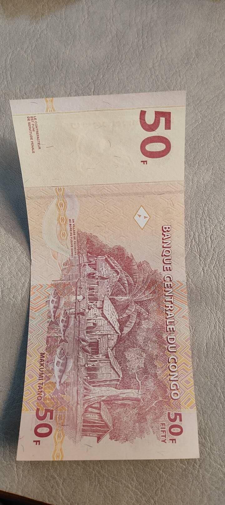 图南收藏 刚果