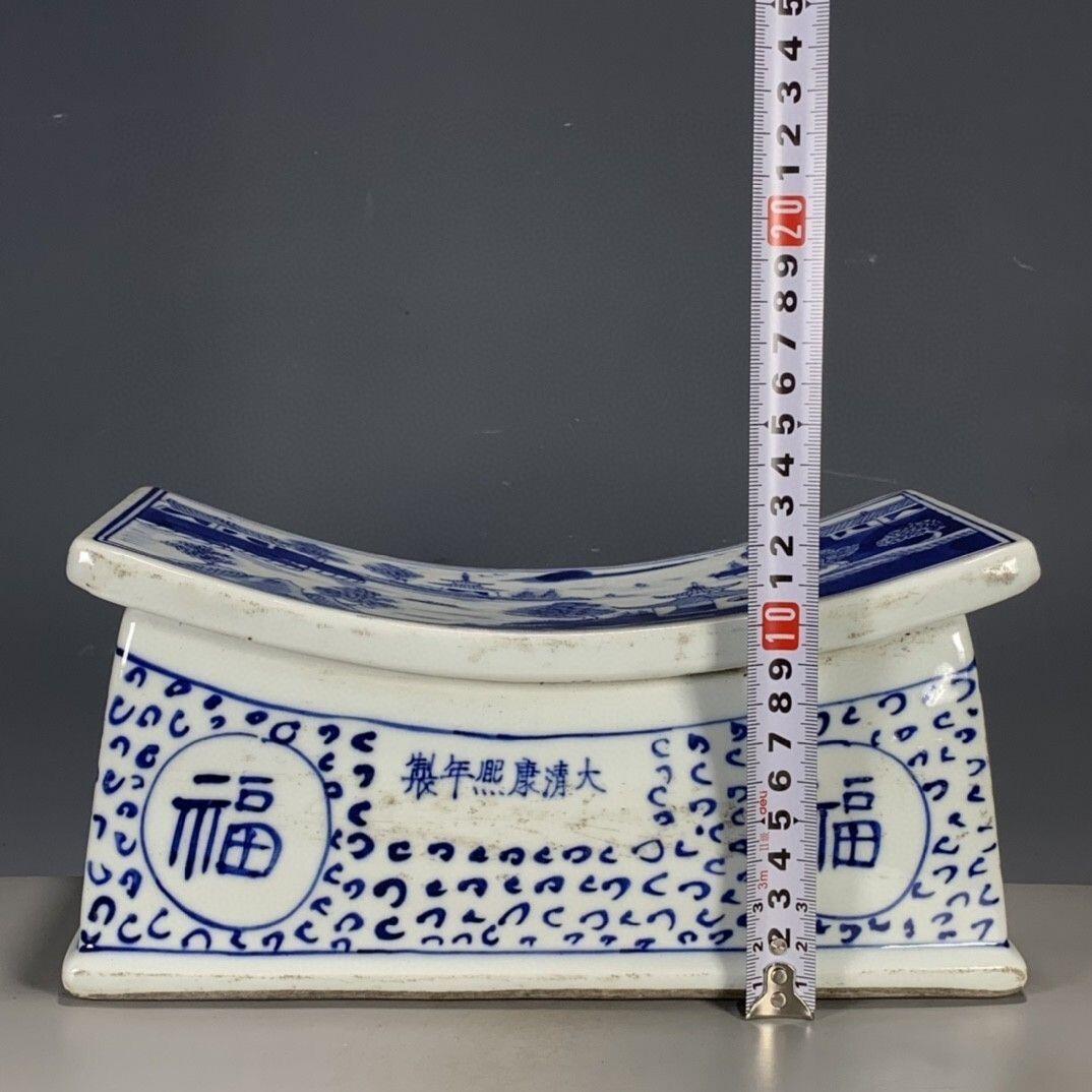 听雨轩（1）  古玩陶瓷专场 青花山水瓷枕