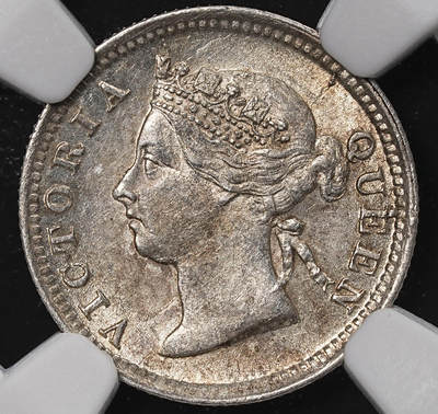 修遠堂世界钱币第八十九期 - NGC MS62 1897年香港五仙银币 较少见年份