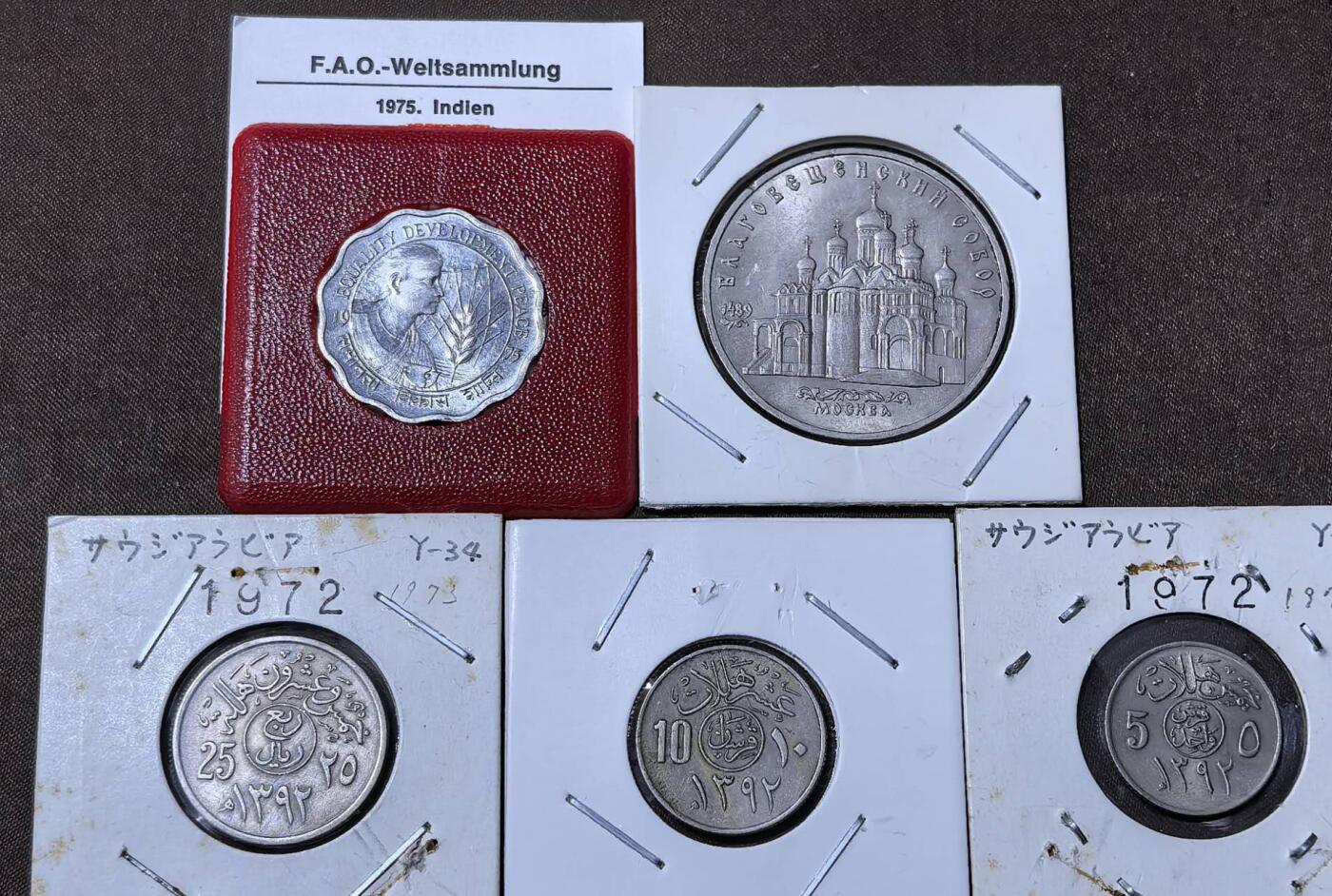 北京马甸外国币专卖第145期，外国币专场，陆续上拍，欢迎关注 印度粮食日纪念币，苏联5卢布纪念币，沙特流通币3枚
