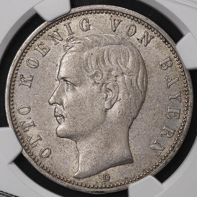 修遠堂世界钱币第八十九期 - NGC AU55 1893年巴伐利亚5马克大银币 少见年份 铸造量仅9万多枚