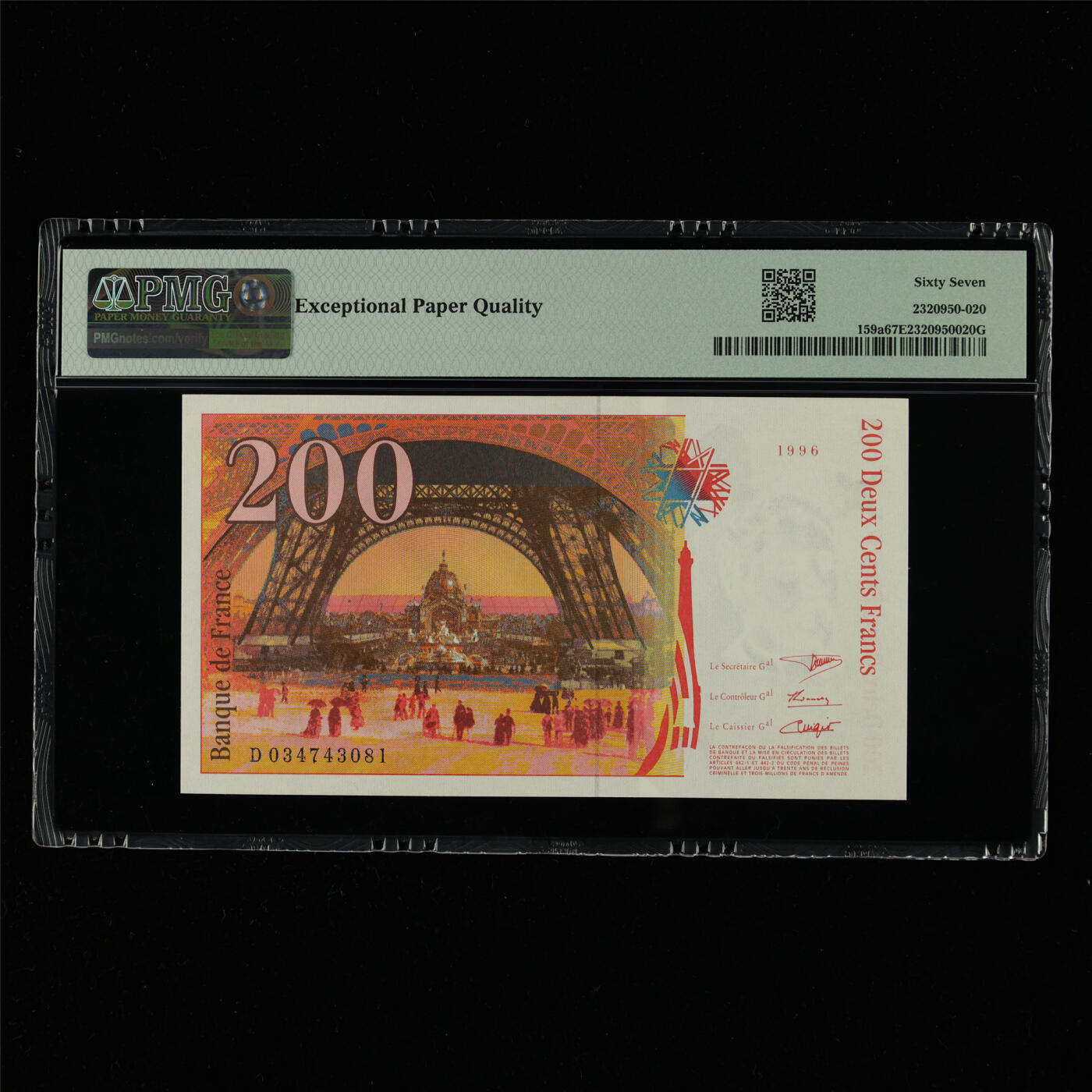 【亘邦集藏】第214期拍卖 1995-96年 法国200法郎 PMG 67EPQ D034743081