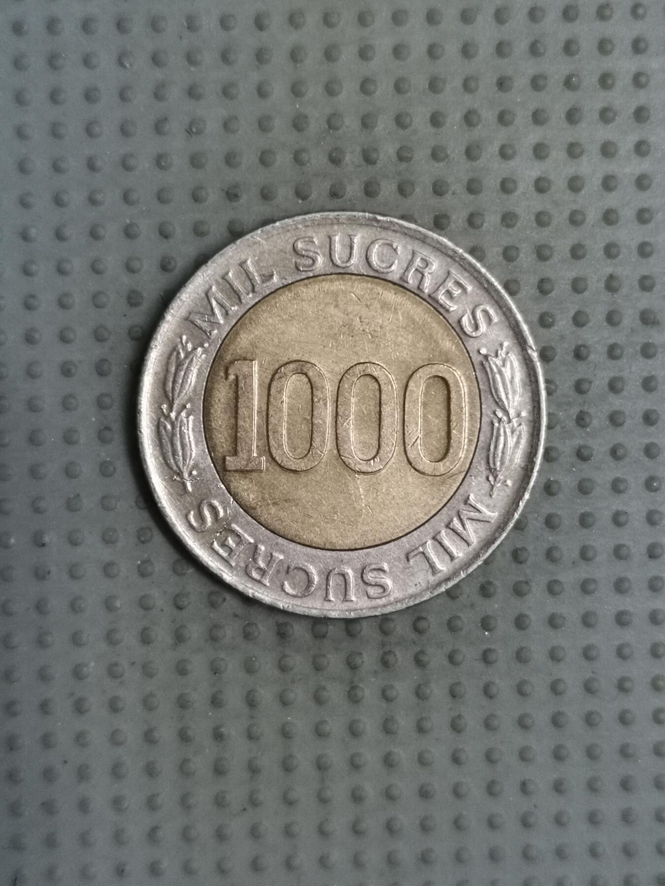 2025年第101场各国散币拍卖（总第101场）