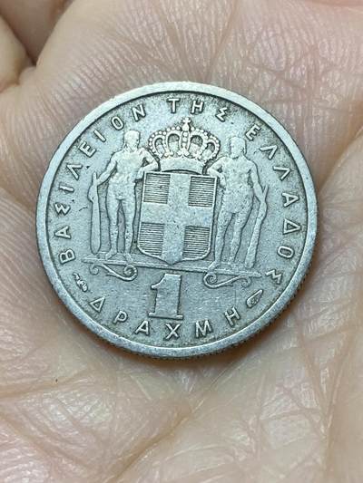 2025年第一百一十二场(总第一百三十八场）外国好品散币(免佣金) - 希腊王国1957年1德拉克马(保罗一世时期)